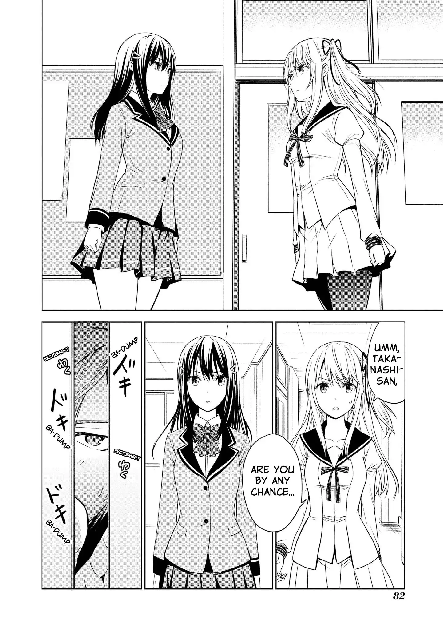 Akuyaku Ouji wa Koi ga Dekinai Chapter 9 6